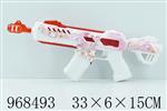 <img src=/UpLoadFile/BigPic/2025_3/968493.jpg width=300>