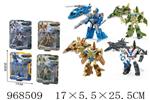 <img src=/UpLoadFile/BigPic/2025_3/968509.jpg width=300>