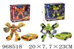 <img src=/UpLoadFile/BigPic/2025_3/968518.jpg width=300>