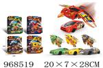 <img src=/UpLoadFile/BigPic/2025_3/968519.jpg width=300>