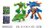 <img src=/UpLoadFile/BigPic/2025_3/968522.jpg width=300>