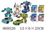 <img src=/UpLoadFile/BigPic/2025_3/968526.jpg width=300>