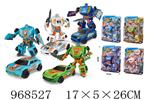 <img src=/UpLoadFile/BigPic/2025_3/968527.jpg width=300>