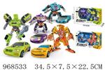 <img src=/UpLoadFile/BigPic/2025_3/968533.jpg width=300>