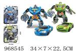 <img src=/UpLoadFile/BigPic/2025_3/968545.jpg width=300>