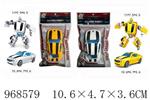 <img src=/UpLoadFile/BigPic/2025_3/968579.jpg width=300>