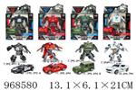 <img src=/UpLoadFile/BigPic/2025_3/968580.jpg width=300>