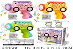 <img src=/UpLoadFile/BigPic/2025_3/968588.jpg width=300>