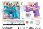 <img src=/UpLoadFile/BigPic/2025_3/968591.jpg width=300>