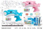 <img src=/UpLoadFile/BigPic/2025_3/968592.jpg width=300>