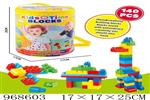<img src=/UpLoadFile/BigPic/2025_3/968603.jpg width=300>