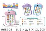 <img src=/UpLoadFile/BigPic/2025_3/968608.jpg width=300>
