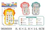 <img src=/UpLoadFile/BigPic/2025_3/968609.jpg width=300>