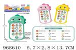 <img src=/UpLoadFile/BigPic/2025_3/968610.jpg width=300>