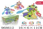 <img src=/UpLoadFile/BigPic/2025_3/968612.jpg width=300>