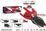 <img src=/UpLoadFile/BigPic/2025_3/968620.jpg width=300>