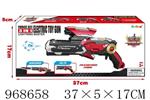 <img src=/UpLoadFile/BigPic/2025_3/968658.jpg width=300>