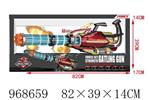 <img src=/UpLoadFile/BigPic/2025_3/968659.jpg width=300>