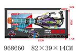 <img src=/UpLoadFile/BigPic/2025_3/968660.jpg width=300>