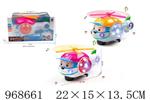 <img src=/UpLoadFile/BigPic/2025_3/968661.jpg width=300>