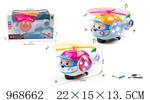 <img src=/UpLoadFile/BigPic/2025_3/968662.jpg width=300>