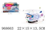 <img src=/UpLoadFile/BigPic/2025_3/968663.jpg width=300>
