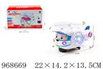 <img src=/UpLoadFile/BigPic/2025_3/968669.jpg width=300>