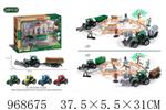 <img src=/UpLoadFile/BigPic/2025_3/968675.jpg width=300>
