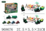 <img src=/UpLoadFile/BigPic/2025_3/968676.jpg width=300>