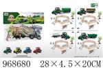 <img src=/UpLoadFile/BigPic/2025_3/968680.jpg width=300>