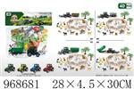 <img src=/UpLoadFile/BigPic/2025_3/968681.jpg width=300>