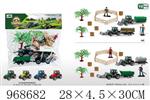 <img src=/UpLoadFile/BigPic/2025_3/968682.jpg width=300>