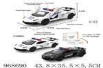 <img src=/UpLoadFile/BigPic/2025_3/968690.jpg width=300>