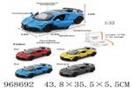 <img src=/UpLoadFile/BigPic/2025_3/968692.jpg width=300>