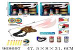 <img src=/UpLoadFile/BigPic/2025_3/968697.jpg width=300>