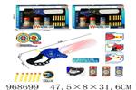 <img src=/UpLoadFile/BigPic/2025_3/968699.jpg width=300>
