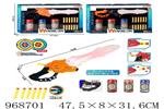 <img src=/UpLoadFile/BigPic/2025_3/968701.jpg width=300>