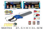 <img src=/UpLoadFile/BigPic/2025_3/968704.jpg width=300>
