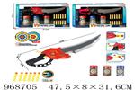 <img src=/UpLoadFile/BigPic/2025_3/968705.jpg width=300>