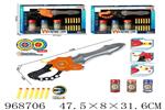 <img src=/UpLoadFile/BigPic/2025_3/968706.jpg width=300>