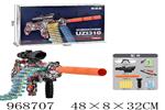 <img src=/UpLoadFile/BigPic/2025_3/968707.jpg width=300>