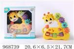 <img src=/UpLoadFile/BigPic/2025_3/968739.jpg width=300>