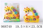 <img src=/UpLoadFile/BigPic/2025_3/968740.jpg width=300>