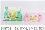 <img src=/UpLoadFile/BigPic/2025_3/968751.jpg width=300>