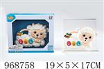 <img src=/UpLoadFile/BigPic/2025_3/968758.jpg width=300>