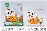 <img src=/UpLoadFile/BigPic/2025_3/968763.jpg width=300>
