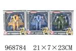 <img src=/UpLoadFile/BigPic/2025_3/968784.jpg width=300>
