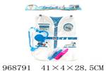 <img src=/UpLoadFile/BigPic/2025_3/968791.jpg width=300>