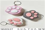 <img src=/UpLoadFile/BigPic/2025_4/968947.jpg width=300>