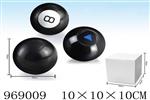 <img src=/UpLoadFile/BigPic/2025_4/969009.jpg width=300>